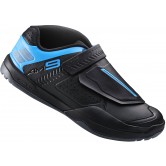 Shimano 2016 AM9 Shoes