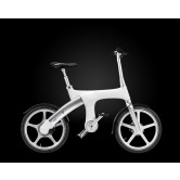 Mando Footloose IM Chainless Electric Bike (White)